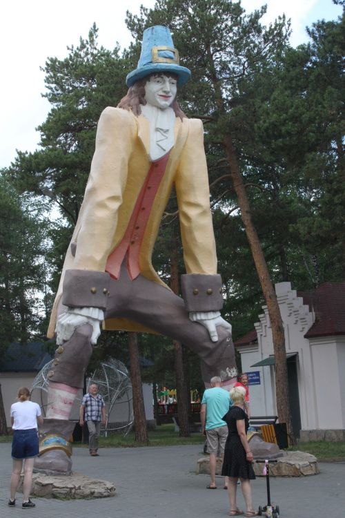 Теләчеләр Чиләбедә