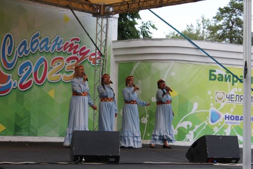 Теләчеләр Чиләбедә