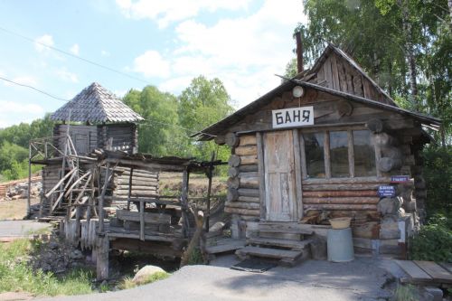 Теләчеләр Чиләбедә