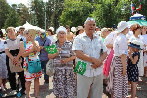 Теләчеләр Чиләбедә