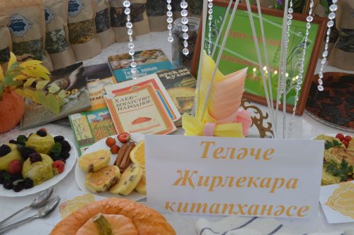 “Милли аш-су” бәйгесеннән фоторепортаж