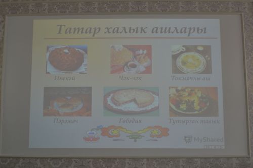 “Милли аш-су” бәйгесеннән фоторепортаж