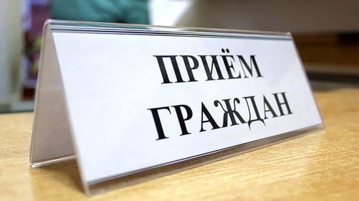 ТР Тарифлар буенча дәүләт комитеты Татарстан районнарында гражданнарны  кабул итү үткәрә