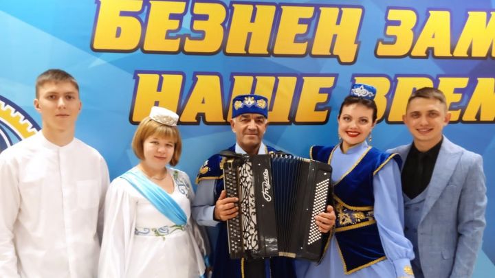 «Наше время – Безнең заман»