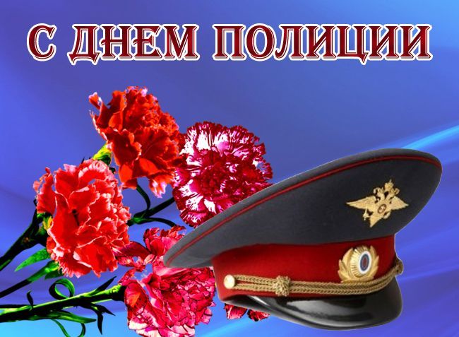 Һөнәри бәйрәм котлавы