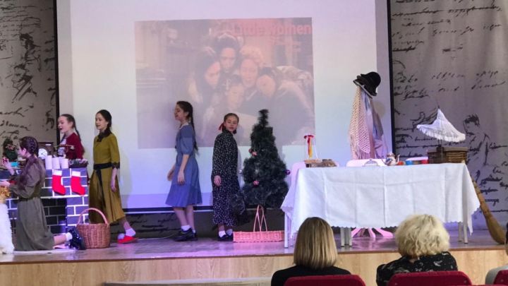 “SCHOOL PERFORMANCE”