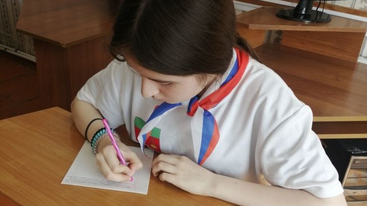 "Рус солдатына хат" акциясе