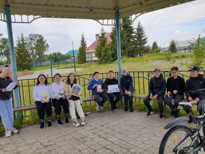 Китапханәгә иң актив китап укучылар чакырылды