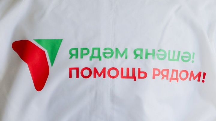 “Ярдәм янәшә!” иҗтимагый оешмасы 23 февральгә багышланган “Солдатка хат” акциясендә катнашырга чакыра