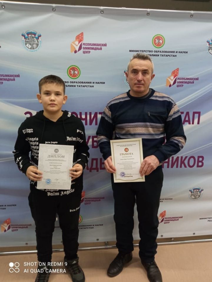 Физик культура буенча республика олимпиадасының йомгаклау этабы узды