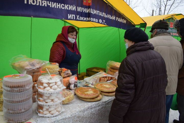 Теләчедә ярминкә булачак