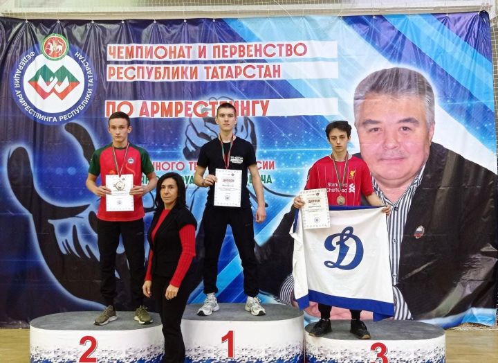 Кул көрәше буенча ярышлар узды