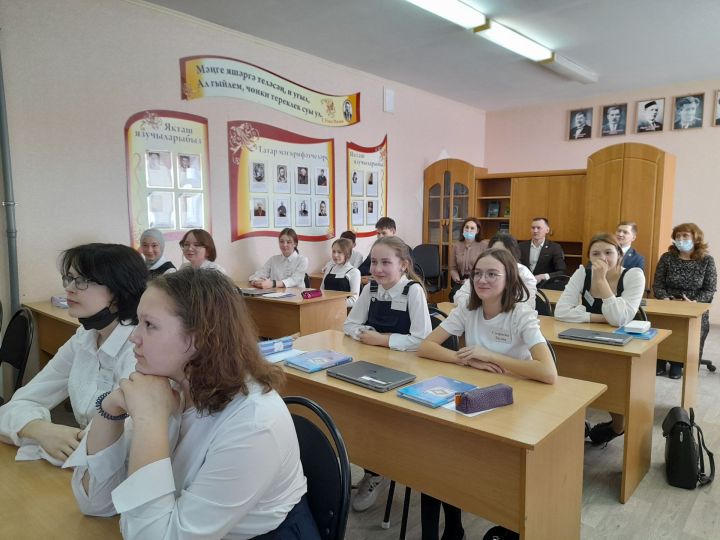 Бу атнада  язгы каникуллар башлана