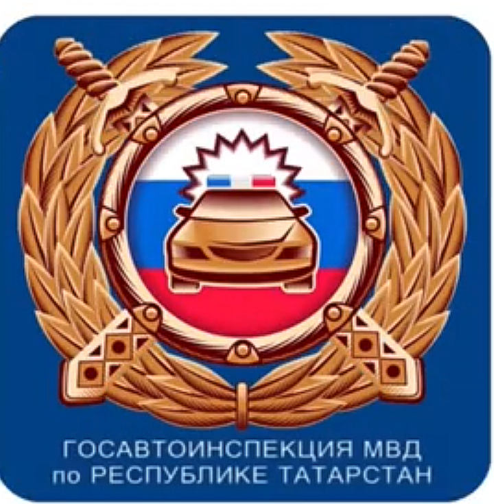 Обращение Главного государственного инспектора безопасности дорожного движения по Республике Татарстан Рустема Гарипова