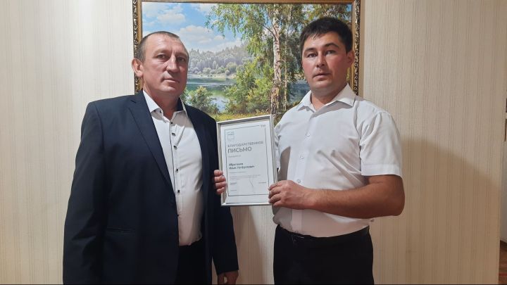Юбилее уңаеннан “Татмедиа” акционерлык җәмгыятеннән  Рәхмәт хаты тапшырылды