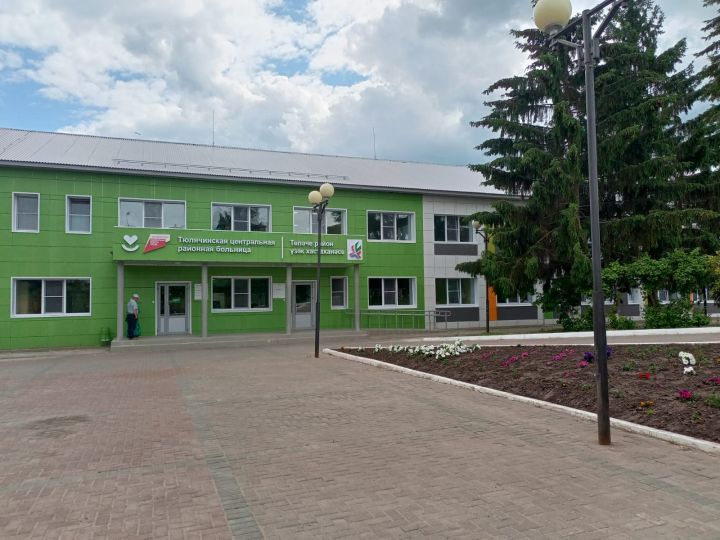 Көзге чорда нинди чирләрдән сакланырга кирәк?