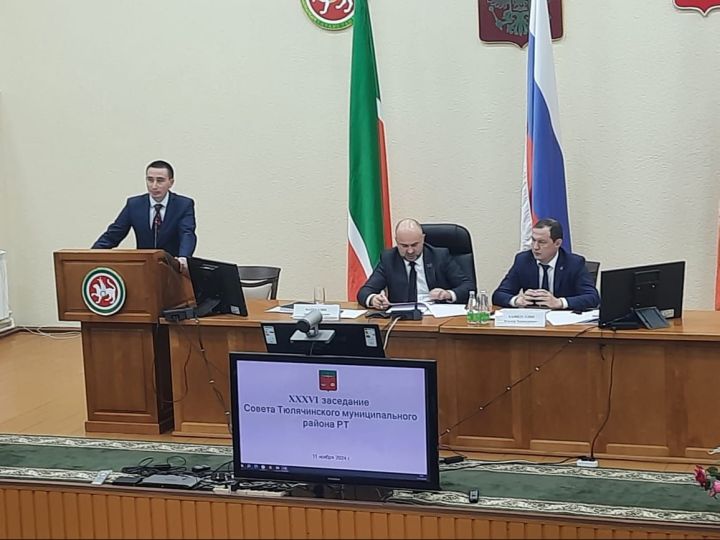 Теләче муниципаль район Советының чираттагы утыз алтынчы утырышы узды