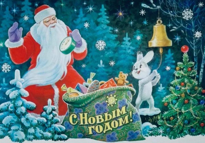 Теләче сөт-май заводы җитәкчесе Рәйлә Нәкиповнаның бәйрәм котлавы