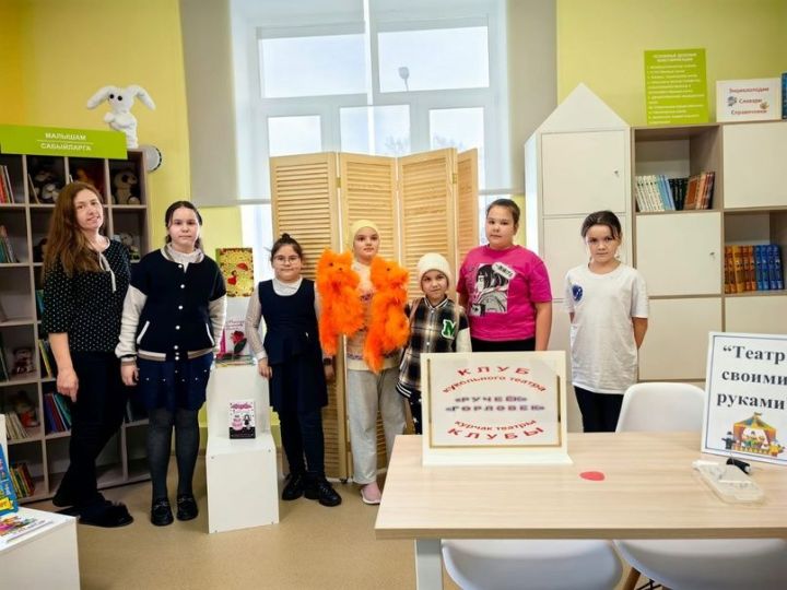 Теләче балалар китапханәсендә курчаклар ясау буенча мастер-класс узды