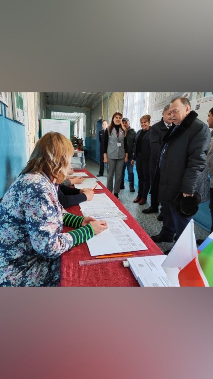 Активлыклары белән аерылып торалар