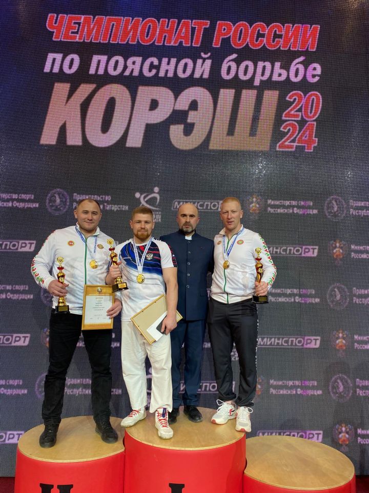 Россия чемпионатында катнаштылар