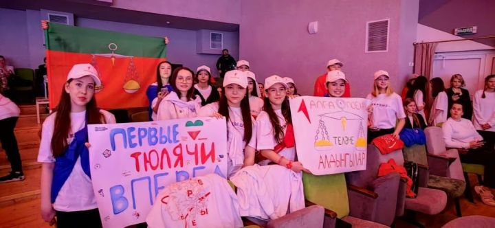 «Алдынгылар хәрәкәте»нең республикакүләм форумы узды