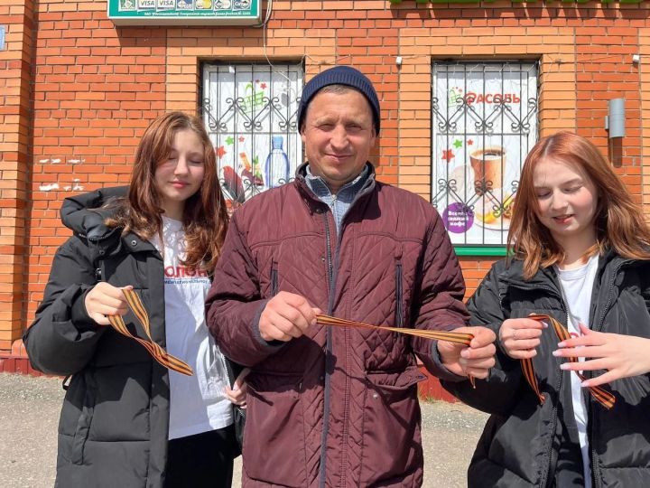 «Георгиевская ленточка» акциясенә кушылдылар