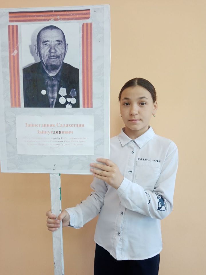 #мойгероймоясемья