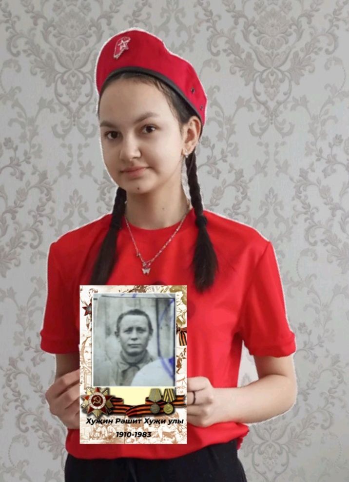 #мойгероймоясемья