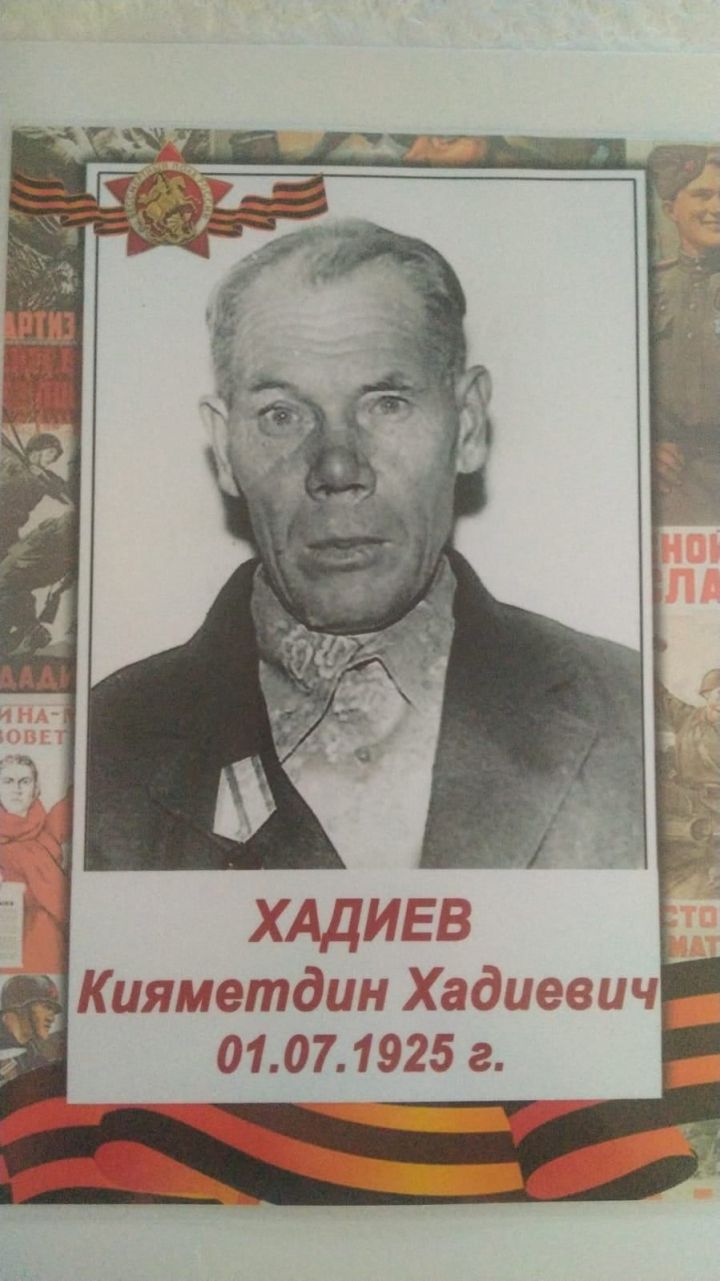 Теләчедән Ирек Хадиев «Минем герой- минем гаилә» акциясендә катнаша