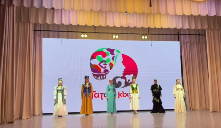ТАТАР КЫЗЫ ~2026