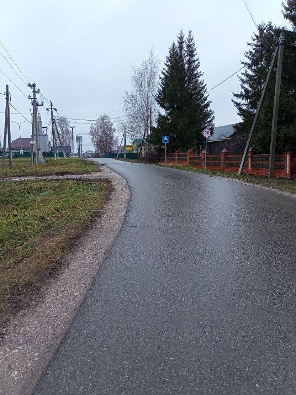 Исереккә сәлам бирмә!
