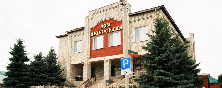 Бүген суд хезмәткәрләре көне