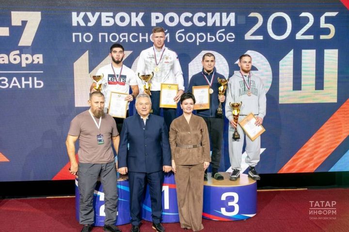 Теләче районы егете Данир Муликов җиңү яулады