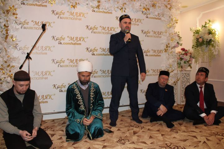 Котлауларга бай Ифтар
