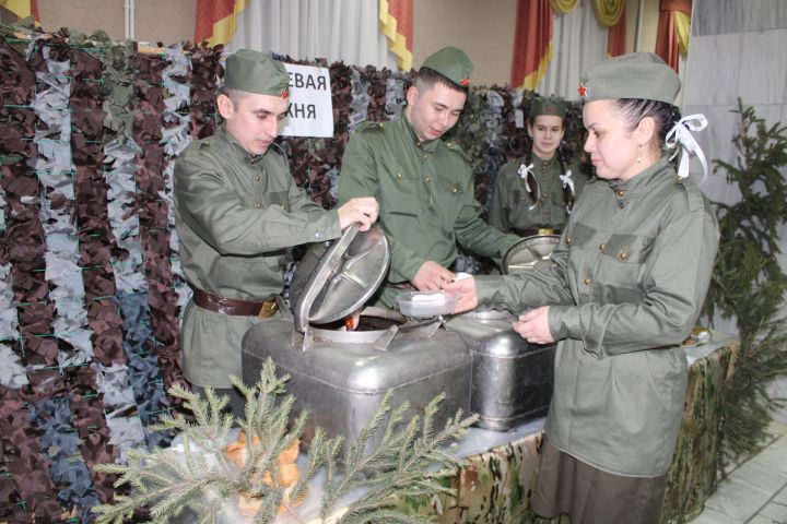 Язлар китергән Җиңү