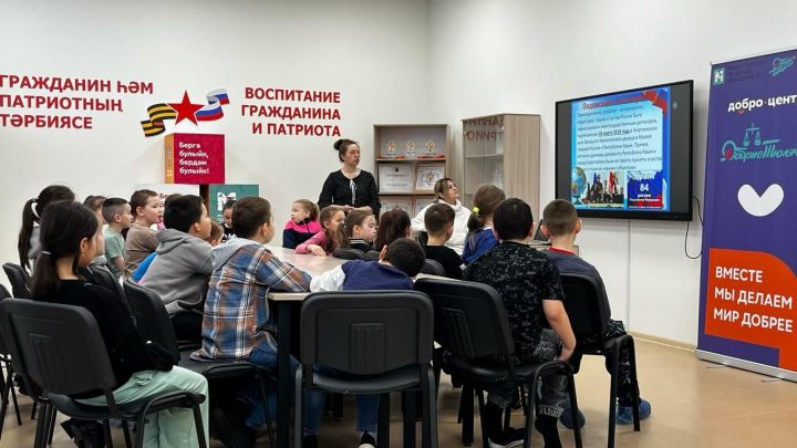 Кырым Республикасы һәм Севастополь шәһәре яңадан берләшү көненә багышланган мәгълүмат сәгате узды