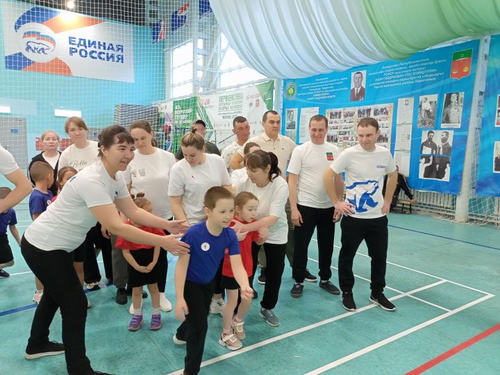 Бүген «Батыр» спорт комплексында «Папа, мама, я ~дружная семья» дип исемләнгән күңелле чара узды