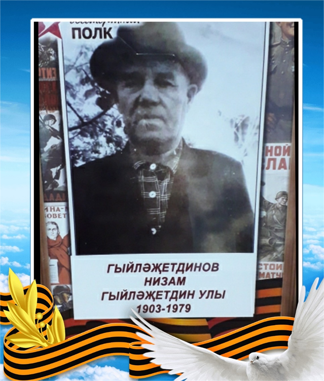 “Никто не забыт и ничто не забыто!” (район бәйгесе кысаларында)