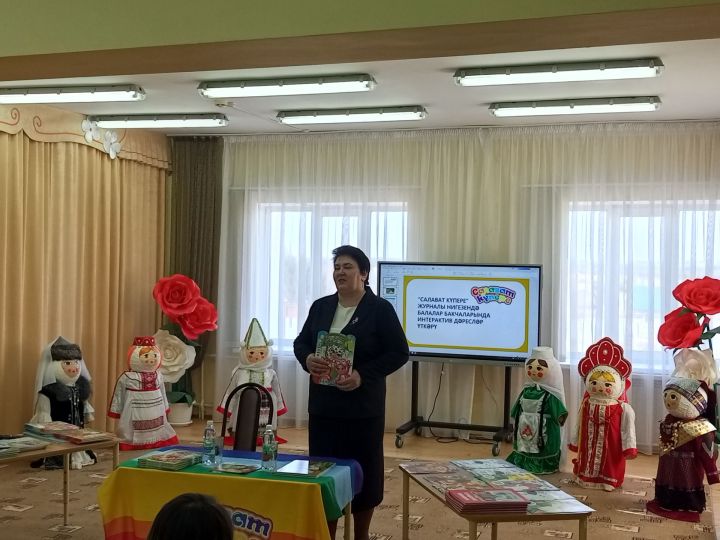«Салават күпере»  журналының баш мөхәррир урынбасары Теләчедә кунакта