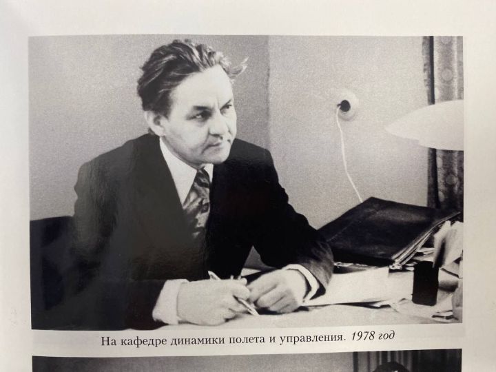 Авылыбыз горурлыгы - Тәлгать Касыйм улы Сираҗетдинов (район бәйгесе кысаларында)