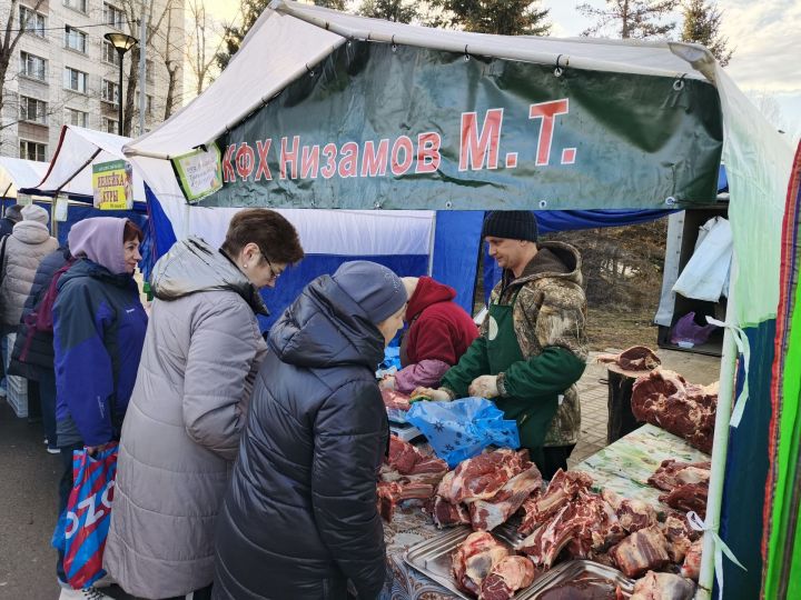 Ярминкәдә