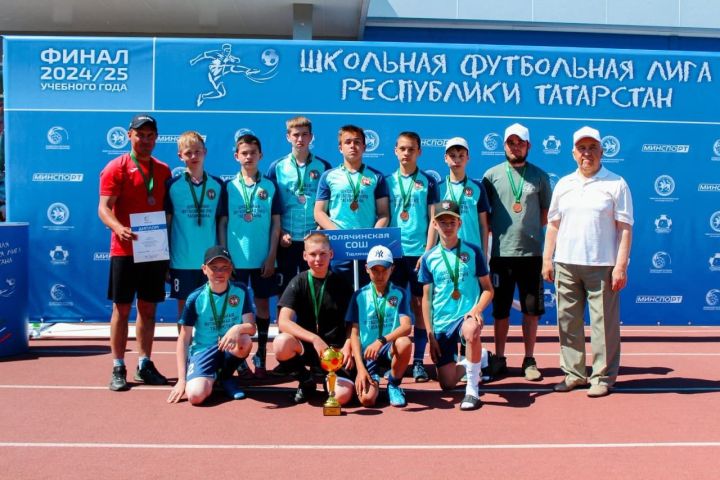 Зур шәһәр командалары катнашкан ярышта бу -  зур җиңү