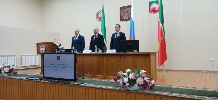 Теләче муниципаль район Советының чираттан тыш утырышы узды