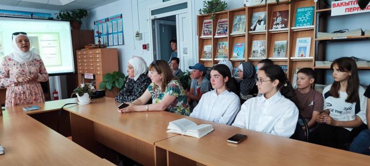 А.С. Пушкинның тууына 226 ел тулу уңаеннан
