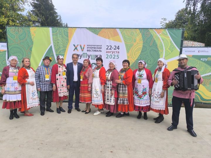 Субашлылар Халыкара этник фестивальдә катнашты