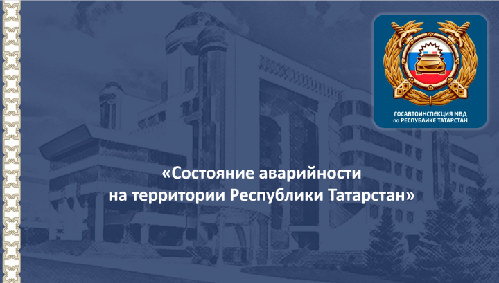 Районның ЮХИДИ бүлеге җитәкчесе Каримуллин Илнур Хәлим улы белән әңгәмә