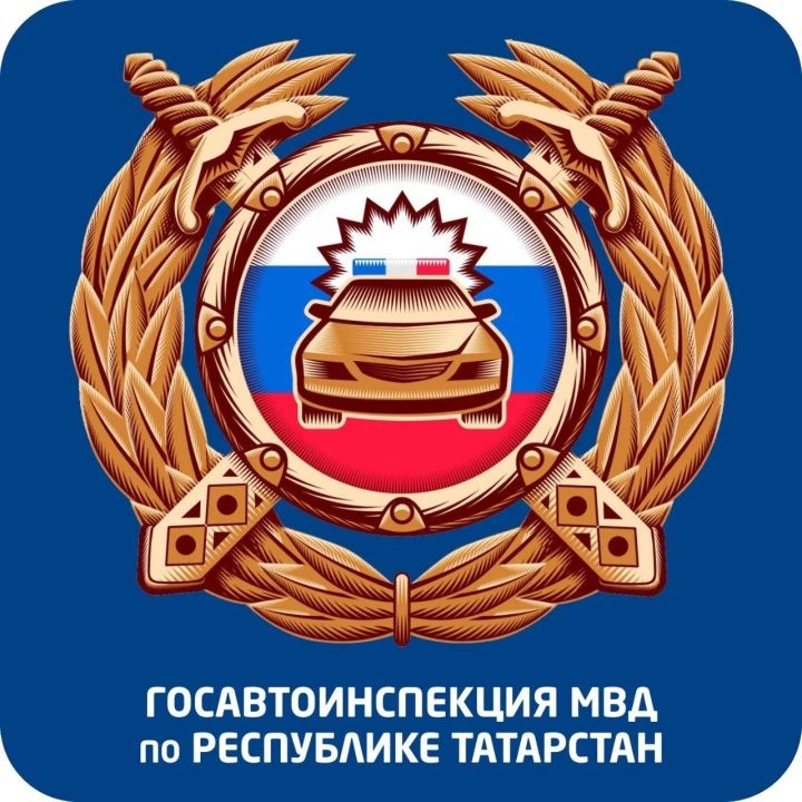 В целях обеспечения БДД введено временное ограничение движения для автобусов и грузовых автомобилей