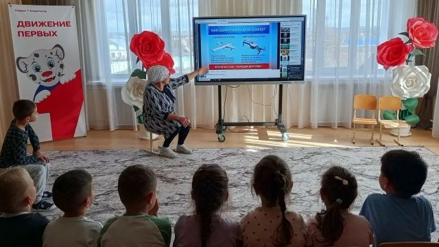 Бөтенроссия ачык куркынычсызлык дәресе: сак булырга өйрәнәбез