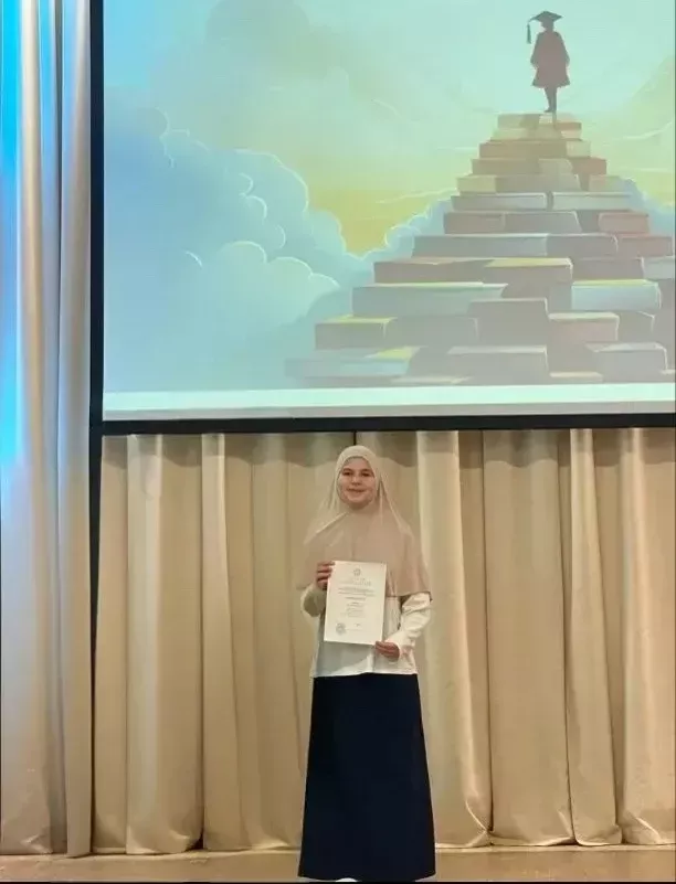 Укучыны һәм укытучыны ихластан котлыйбыз!